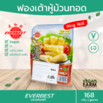 ฟองเต้าหู้ม้วน (ริงโรล ring roll ม้วนใหญ่) Everbest